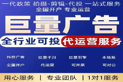 百度竞价包年推广案例：品牌提升的秘诀